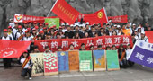 陜西科技大學(xué)八水繞長(zhǎng)安，環(huán)保我先行