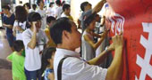 江西財(cái)經(jīng)大學(xué)保護(hù)濕地，守護(hù)鄱陽(yáng)湖
