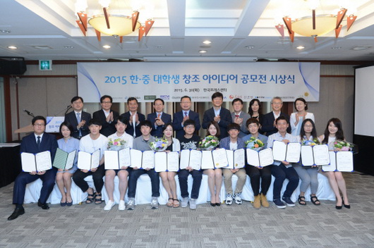 2015nW(xu)(chung)ِCYנeec@xֺӰ