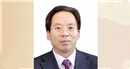 全國政協(xié)委員、中國財(cái)政科學(xué)研究院院長劉尚希