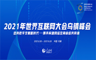 绥(lin)W(wng)绥(lin)W(wng)Їһ(lin)W(wng)ϢkҺ㽭ʡ(lin)kԻ(lin)W(wng)ʢĿǰЇҎ(gu)ģ󡢌ӴߵĻ(lin)W(wng)Ҳ绥(lin)W(wng)I(lng)߼e߷hּڴЇc绥(lin)ͨćHƽ_͇H(lin)W(wng)εЇƽ_׌ڽRڹR\ںЄ(chung)A