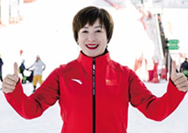 中國(guó)首位世界滑雪冠軍、2022年北京冬奧會(huì)火炬手