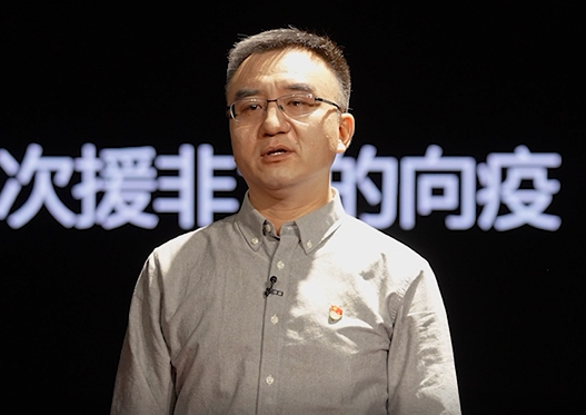 中國(guó)疾控中心病毒病預(yù)防控制所研究員、國(guó)家流感中心副主任