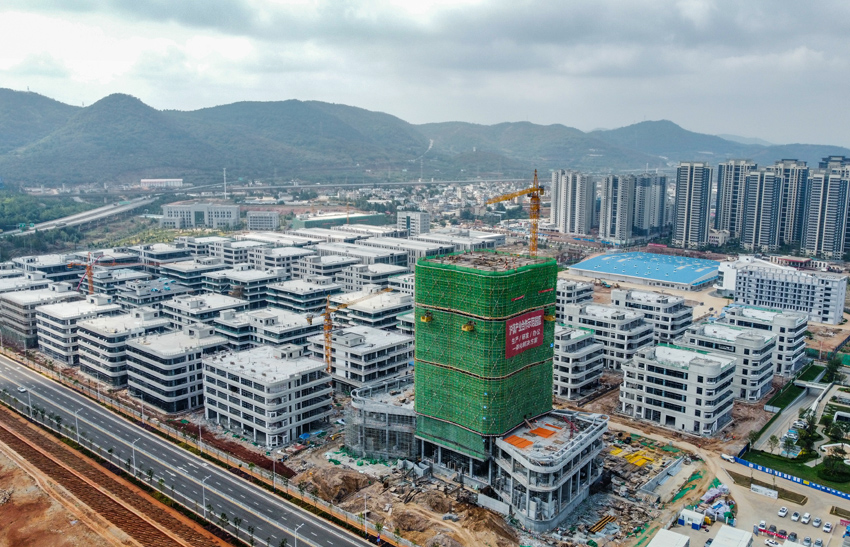 正在建設(shè)中的滬滇臨港昆明科技城。項(xiàng)目方供圖