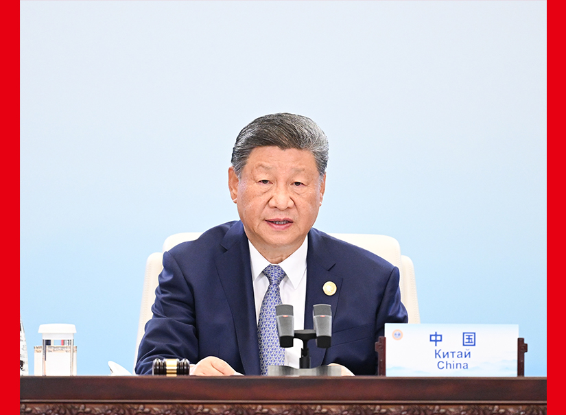 習(xí)近平主持上海合作組織成員國元首理事會第二十五次會議并發(fā)表重要講話