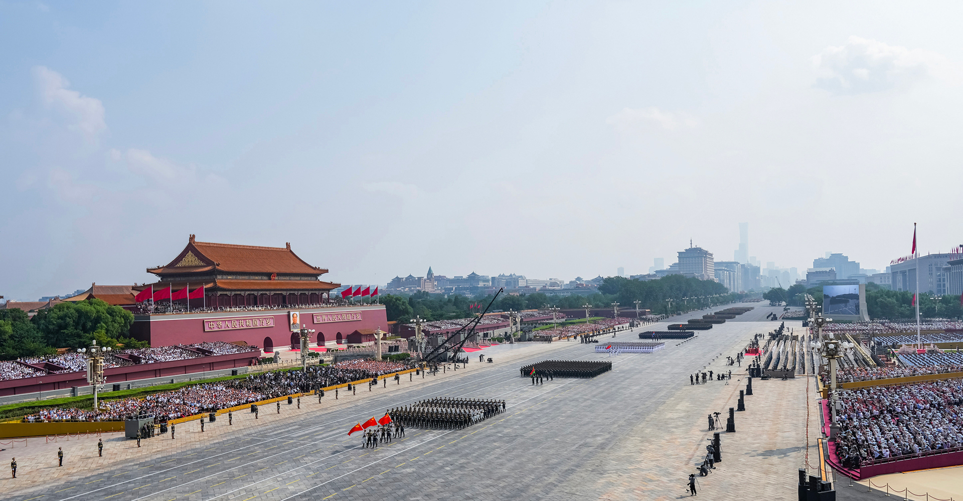 紀念中國人民抗日戰(zhàn)爭暨世界反法西斯戰(zhàn)爭勝利80周年大會在京隆重舉行