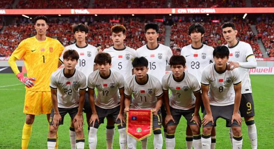 U23亞洲杯預(yù)選賽中國(guó)隊(duì)兩連勝